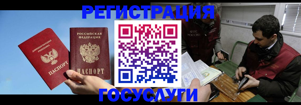 найти адрес прописки в Октябрьске